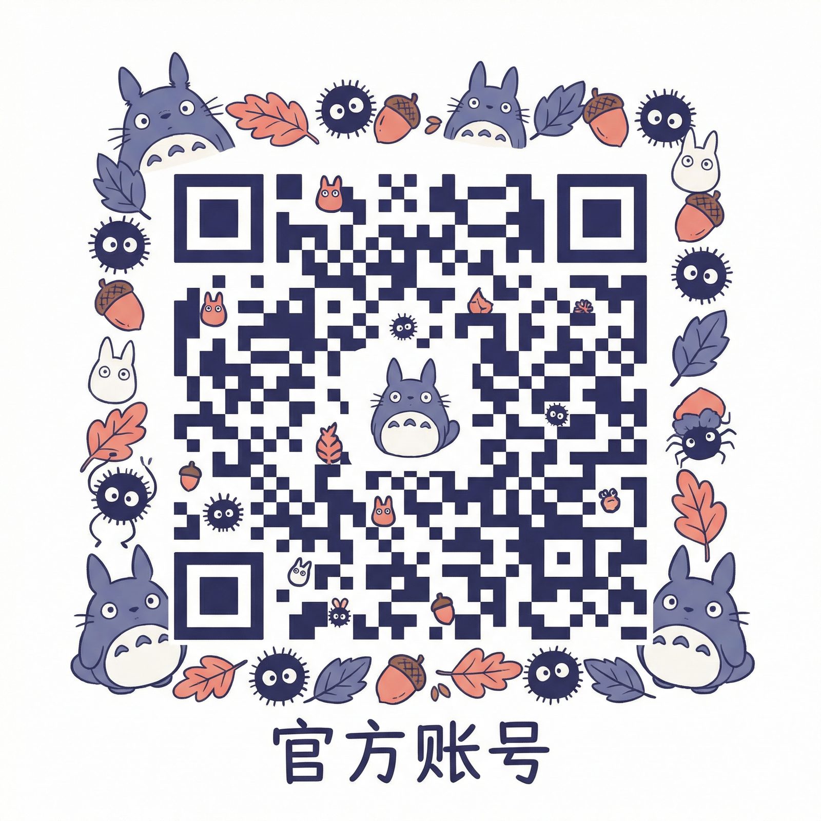 91公众号二维码